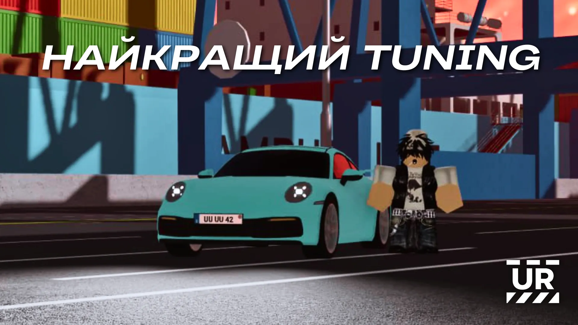 Tuning Battle 02.05.2025