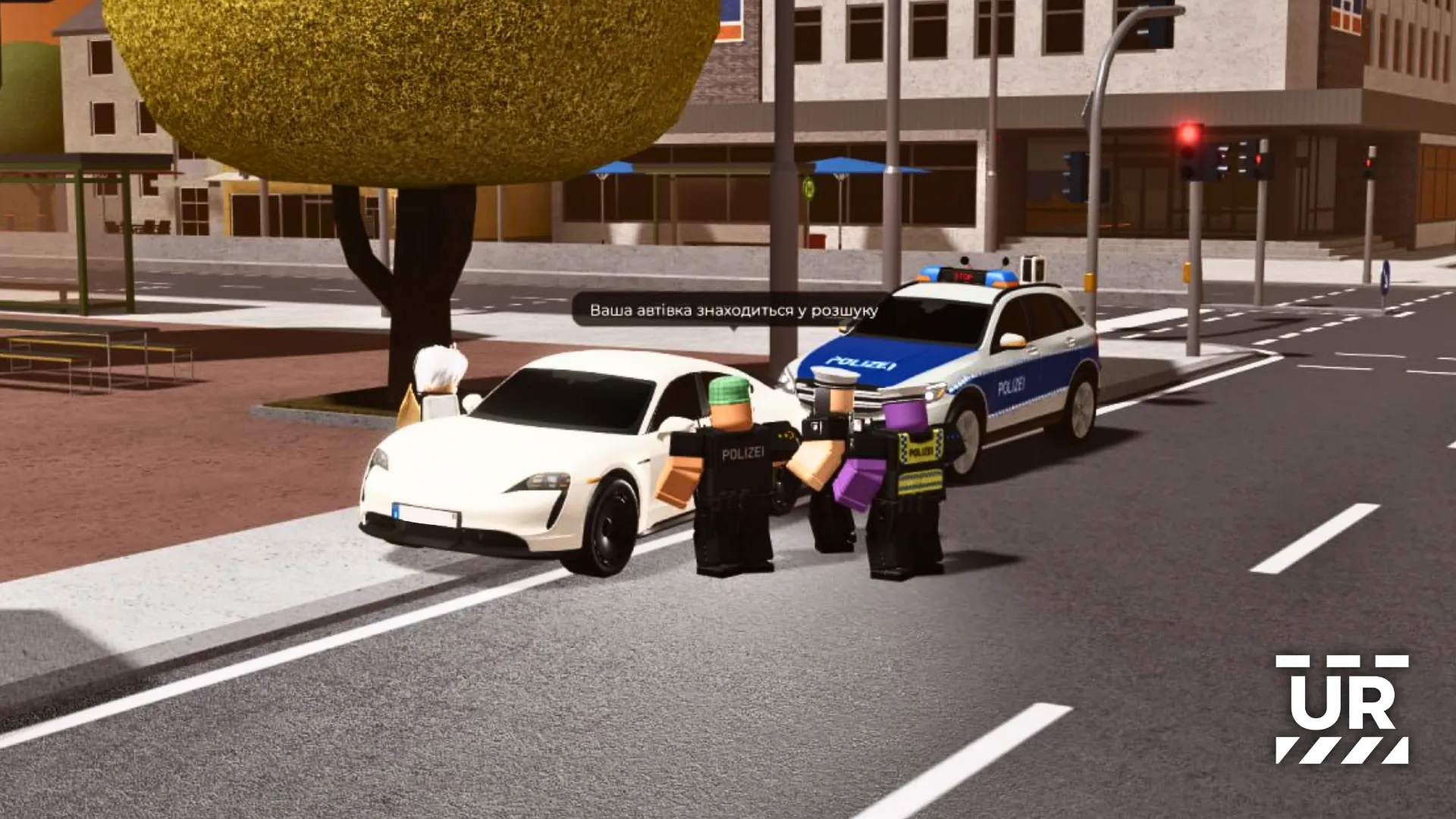 Wanted in the City 12.08.2025