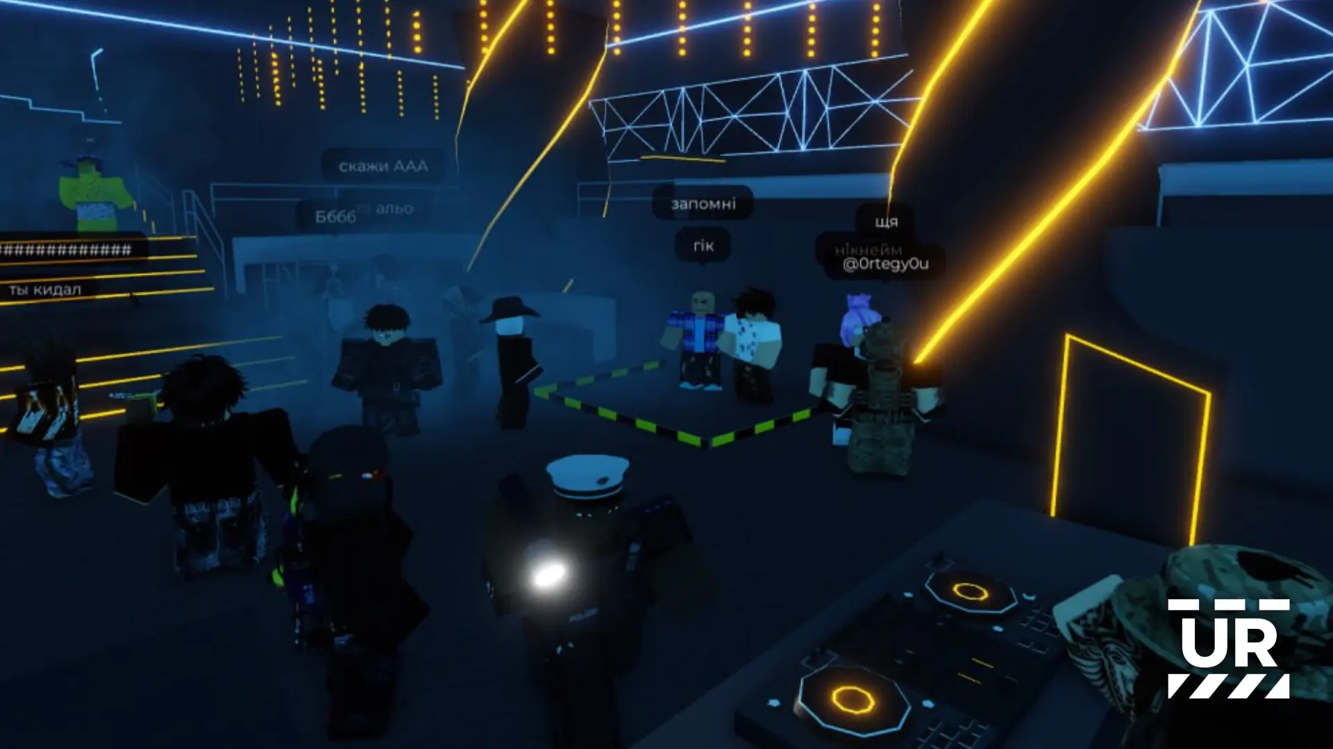 Вечірка в клубі з нагоди осіннього ярмарку 14.09.2025