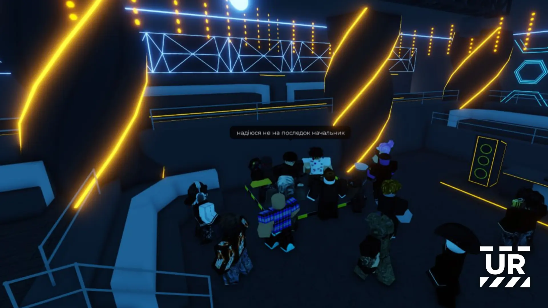 Вечірка в клубі з нагоди осіннього ярмарку 14.09.2025