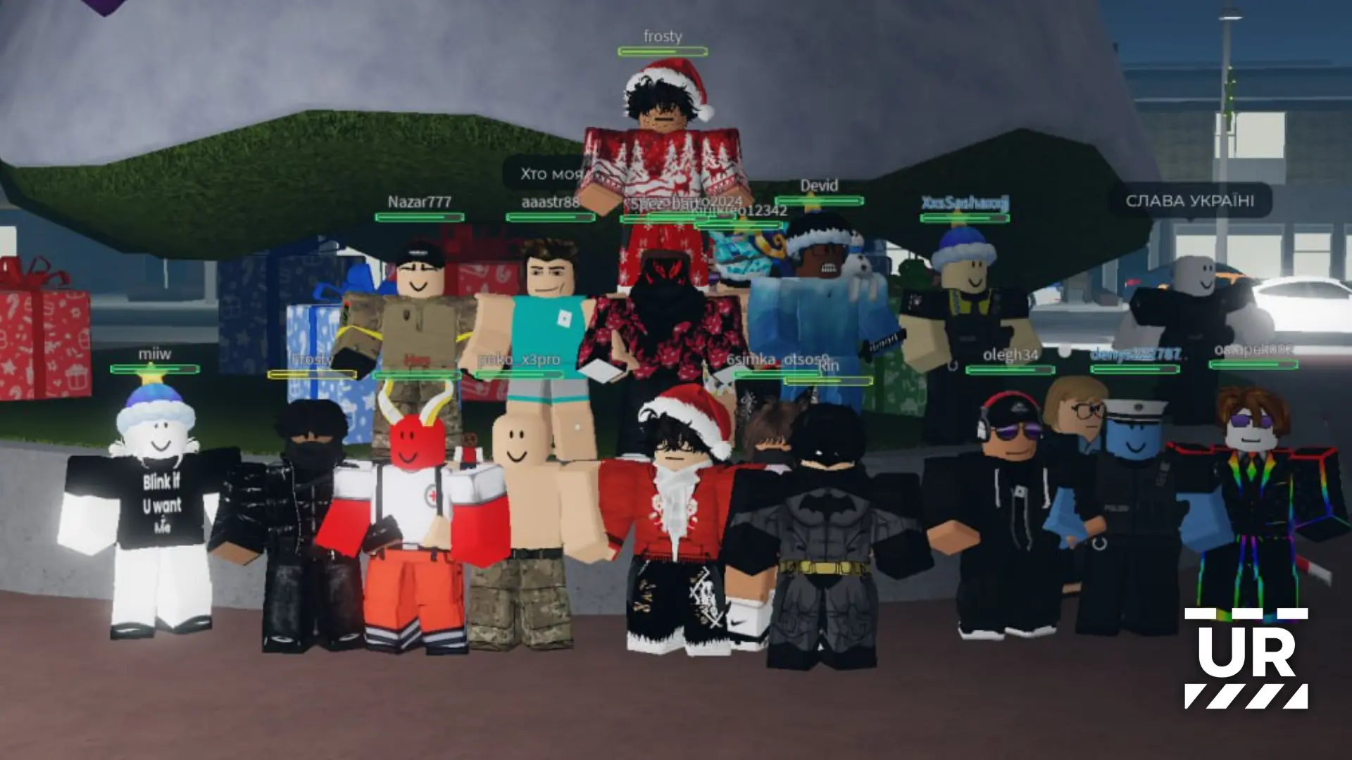 Новий рік 31.12.2024