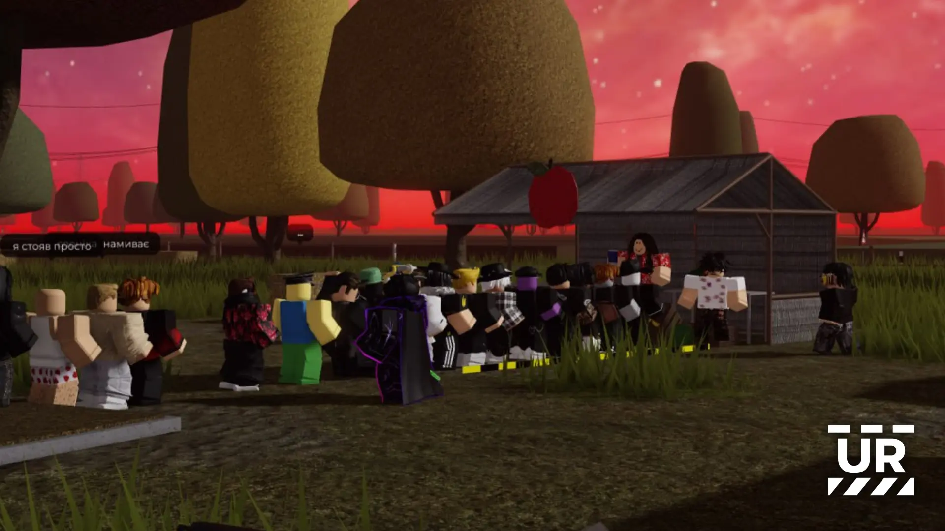 Осінній ярмарок 14.09.2025