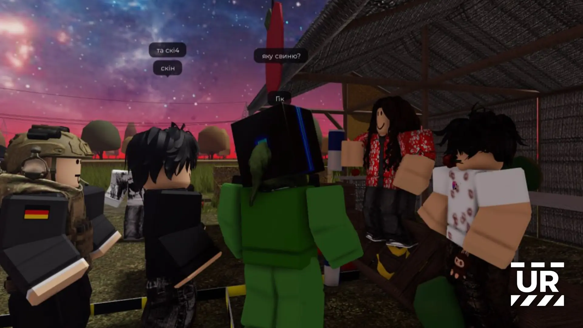 Осінній ярмарок 14.09.2025