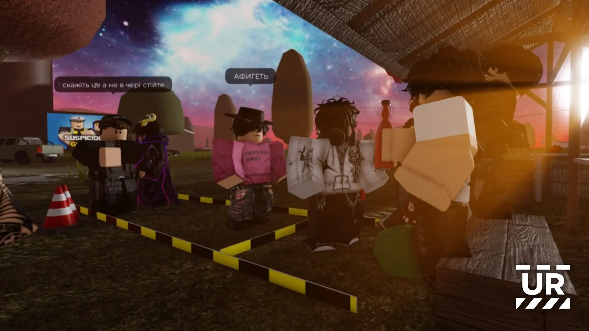 Осінній ярмарок 14.09.2025