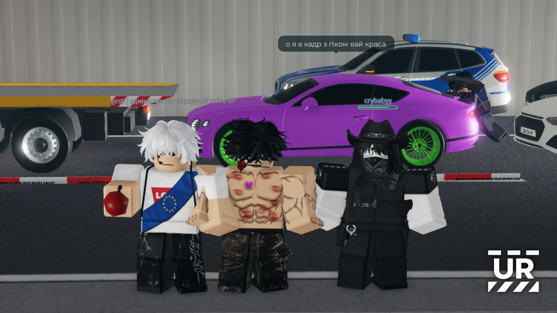 Перетин кордону - Border RP 08.06.2025