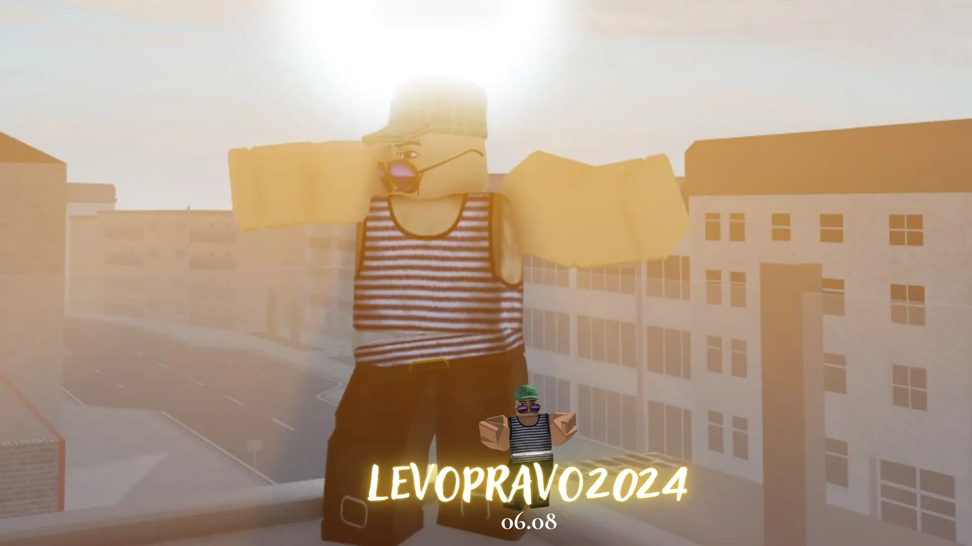 Фото тижня 06.08.2025