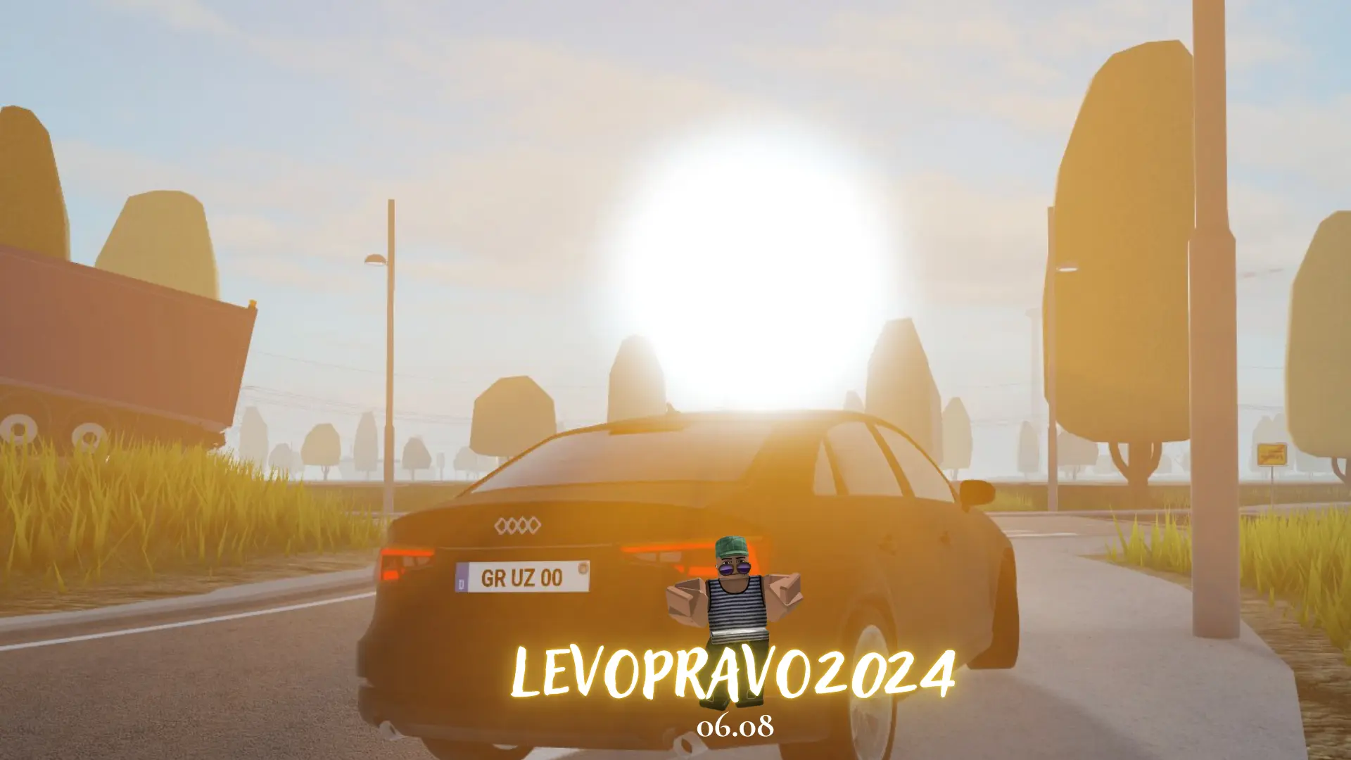 Фото тижня 06.08.2025