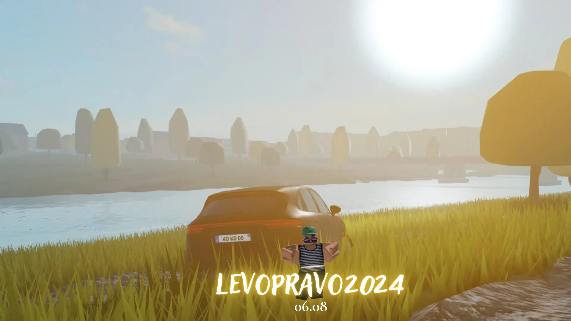 Фото тижня 06.08.2025