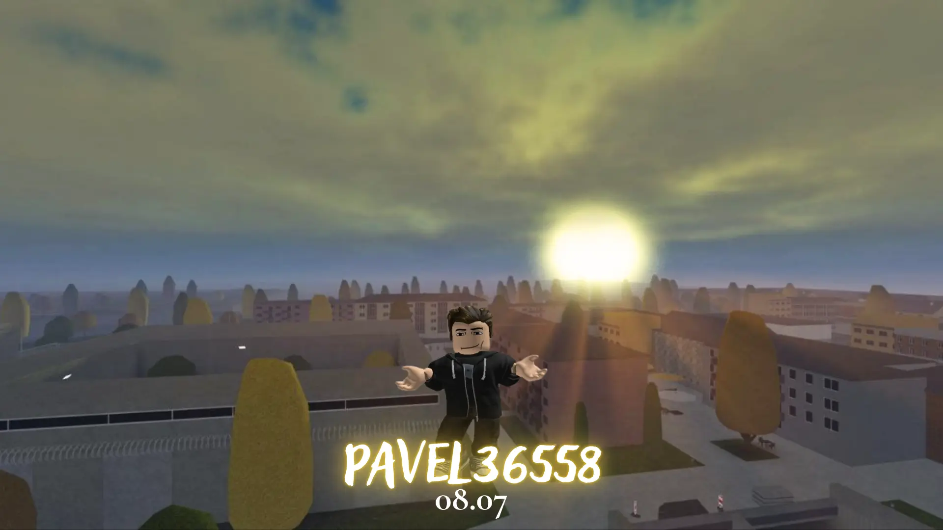 Фото тижня 08.07.2025