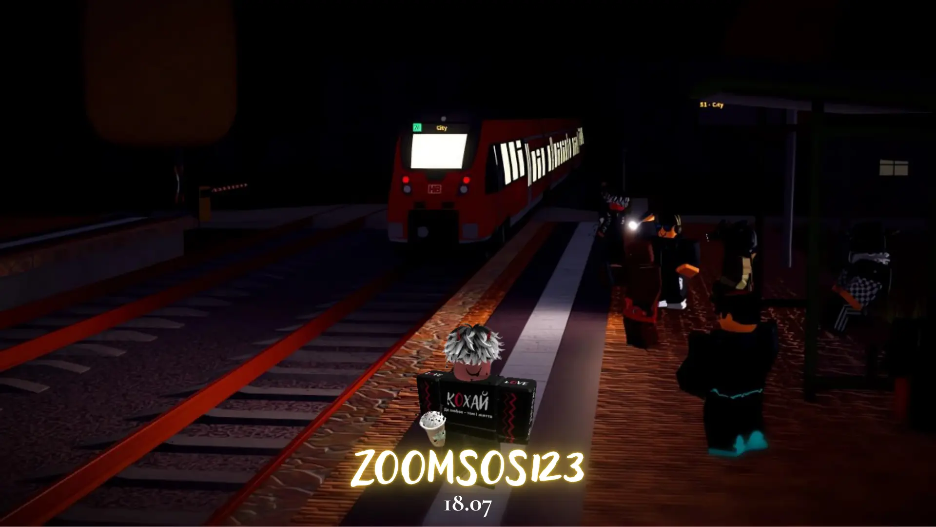 Фото тижня 18.07.2025