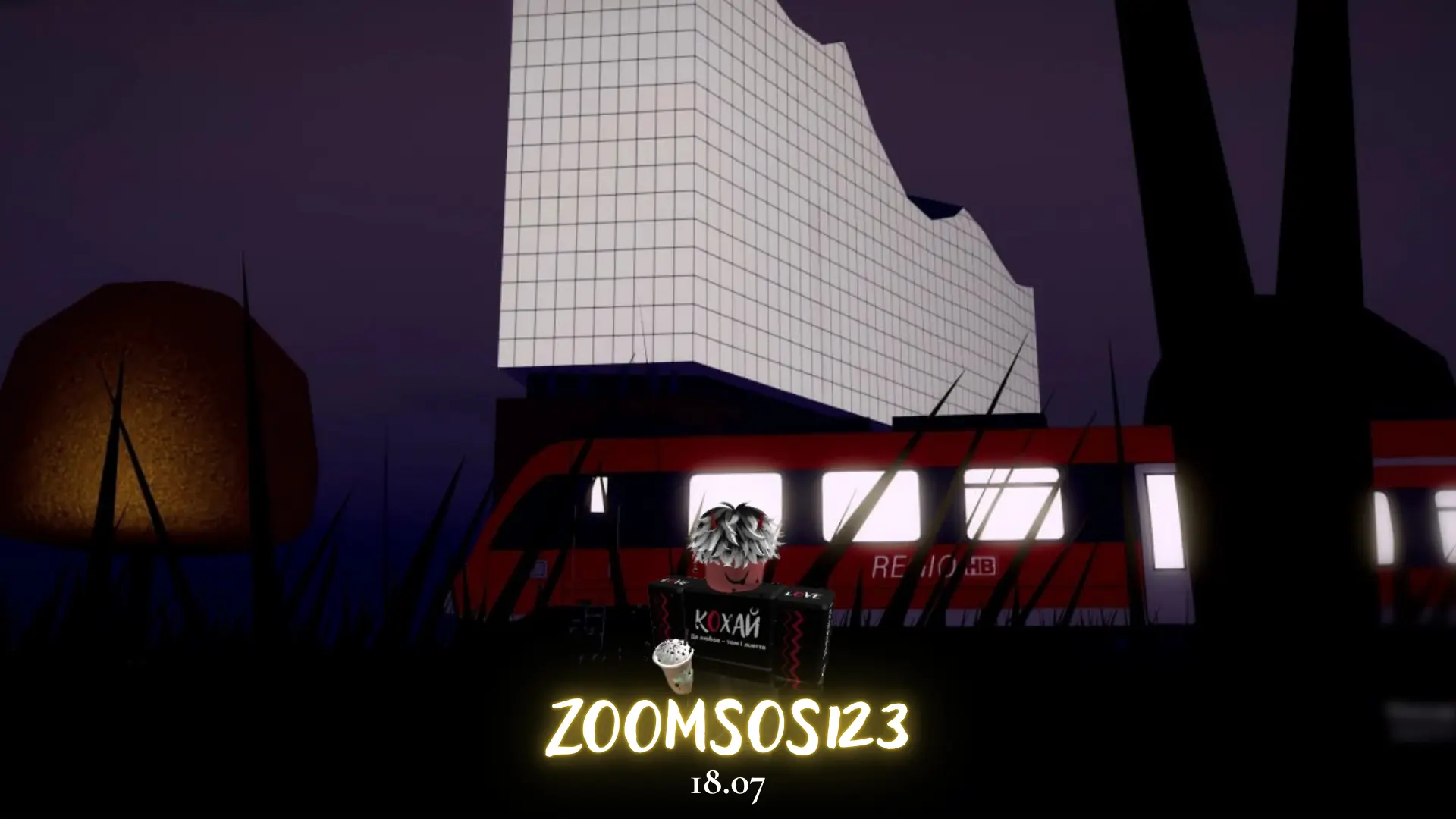 Фото тижня 18.07.2025