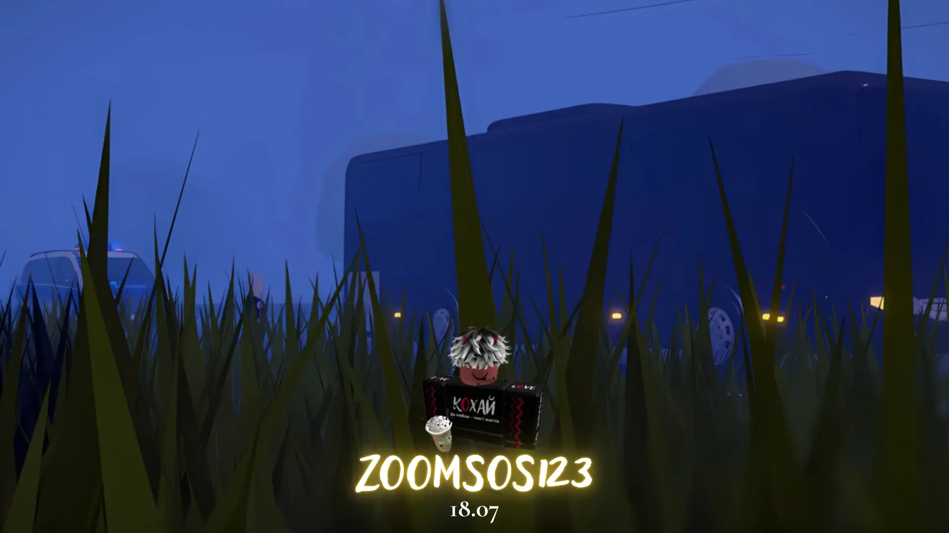 Фото тижня 18.07.2025