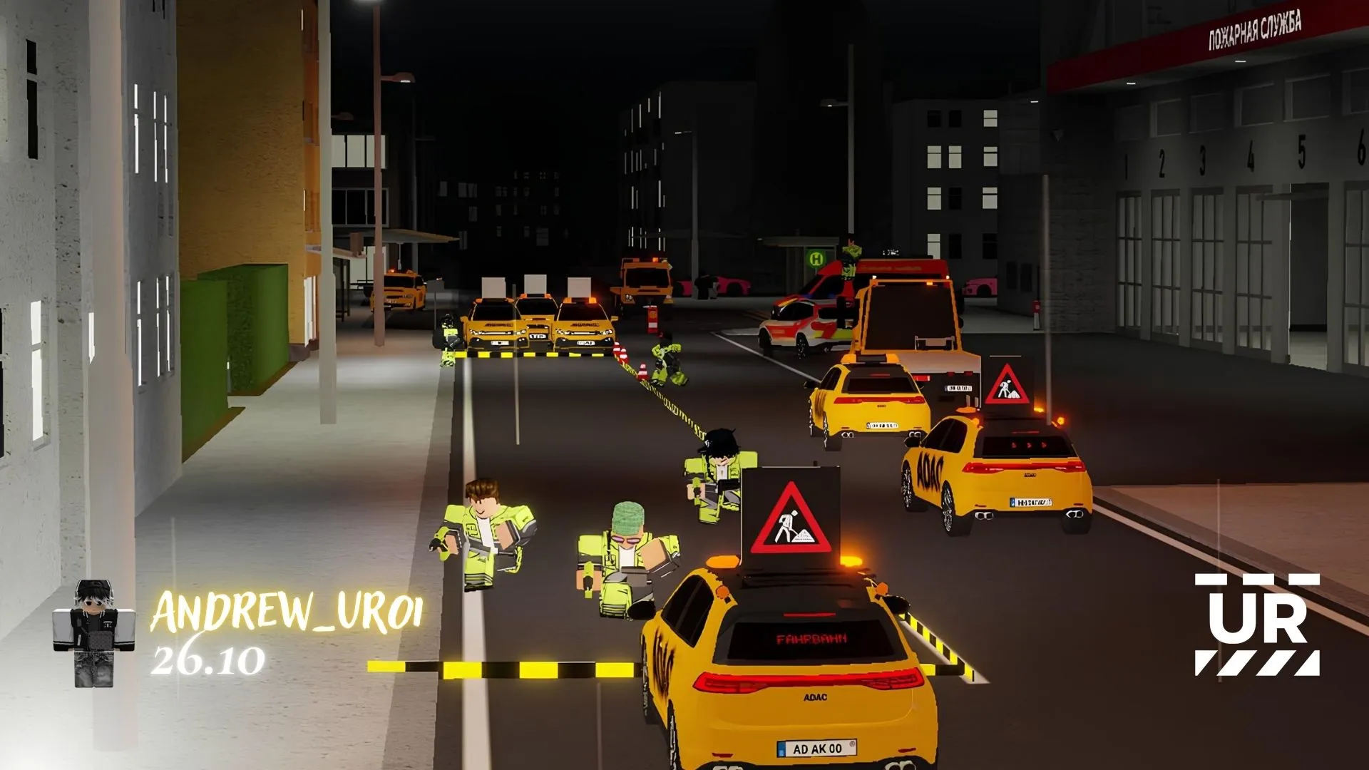 Фото тижня 26.10.2025