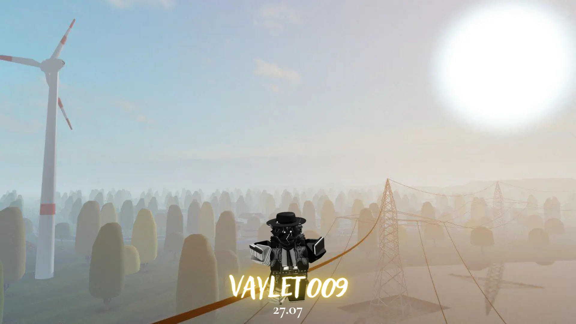 Фото тижня 27.07.2025