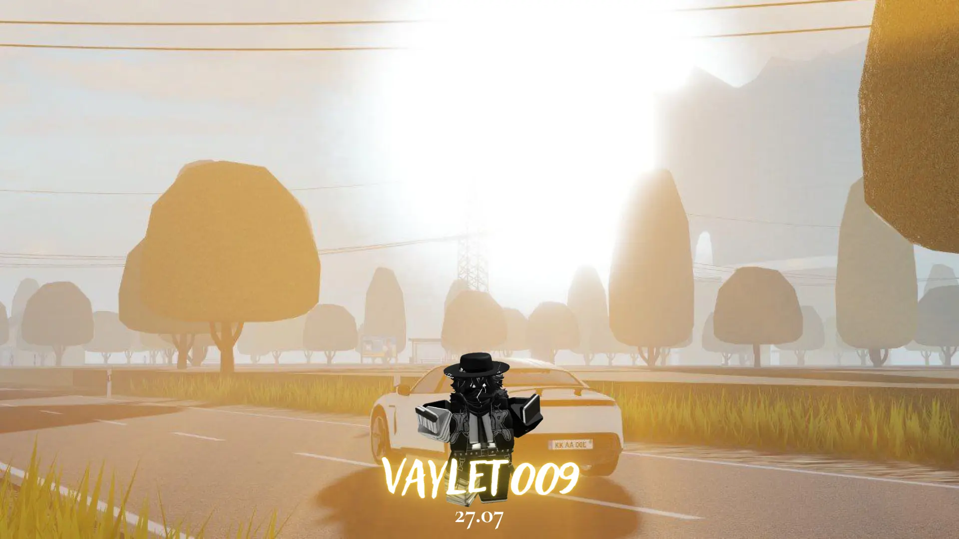 Фото тижня 27.07.2025